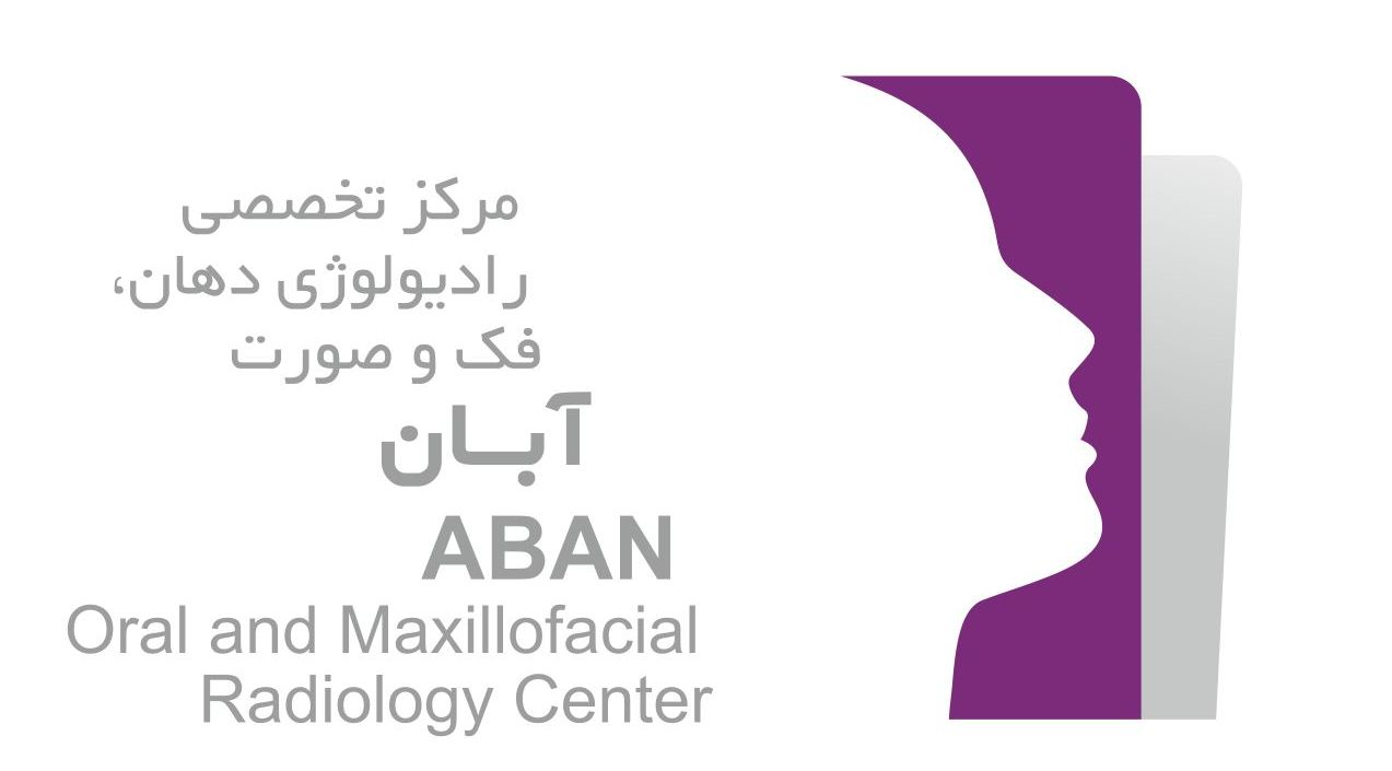 لوگوی کلینیک